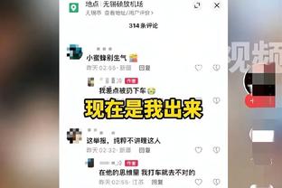 慢镜头：那不勒斯仍想邀请孔蒂执教，但他很可能再次拒绝